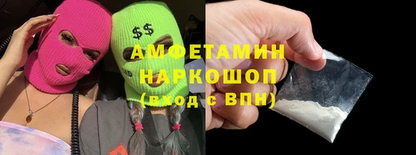 ешки Балахна